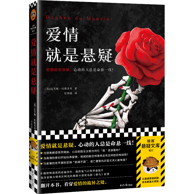 ������Ǒ��ɣ��Ąӵ��˿�������һ�������ϣ�^(q��)�¿ˊW˹���@���Ӱ��Ⱥ�B��ԭ�����ۂ����´󎟪�������Ʒ�������x�͑����Ď죩