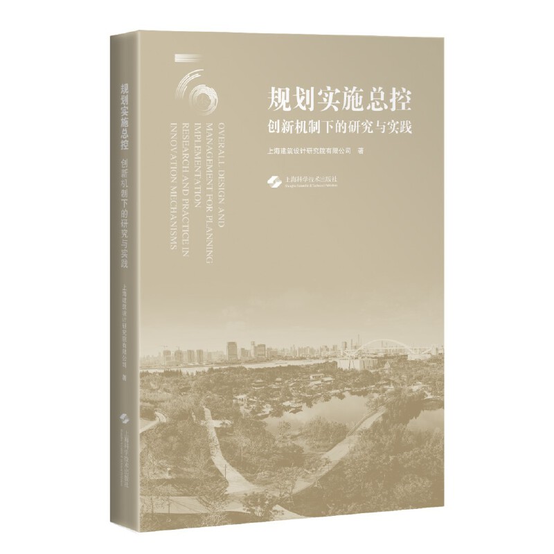 Ҏ(gu��)����ʩ����--��(chu��ng)�C���µ��о��c���`