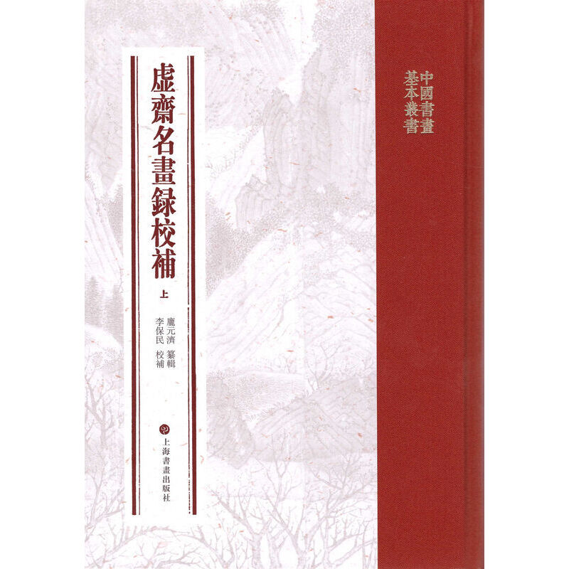 �Ї���������������̓�S�����У�a