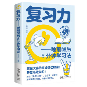 ��(f��)��(x��)��˯ǰ�Ѻ�5��犌W(xu��)��(x��)��+��Чӛ��׌ӛ���͌W(xu��)��(x��)׃���p�����e�����E+���^�W(xu��)��(x��)�ô���Ƿ����á�ȫ3�ԡ�С�W(xu��)��߉݋˼�S���B(y��ng)��