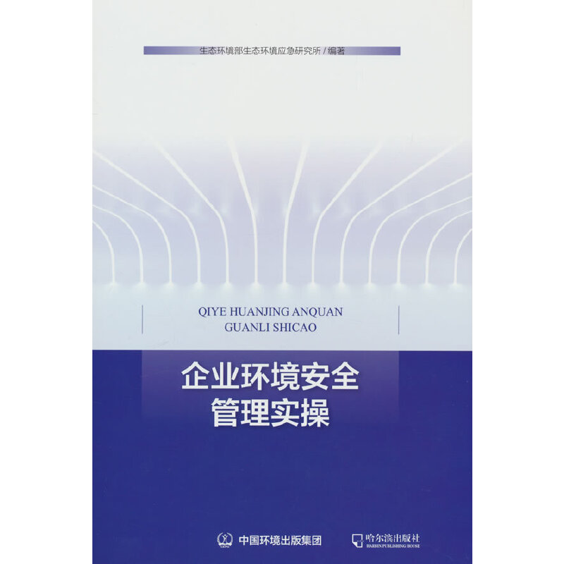 ��I(y��)�h(hu��n)����ȫ���팍��