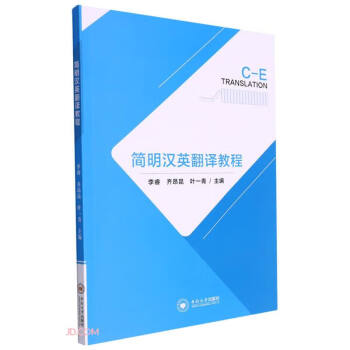 �����hӢ���g�̳�