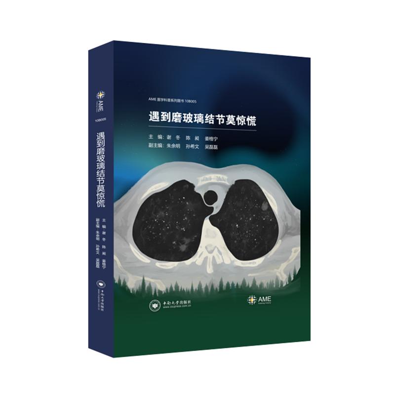 �������]������ĥ�����Y(ji��)��(ji��)Ī�@��