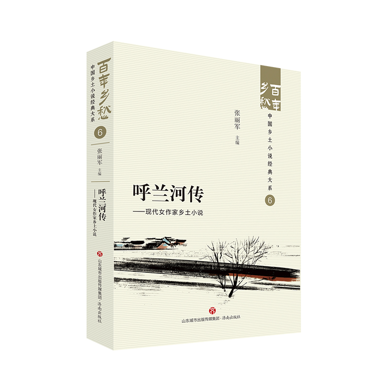 ���m�ӂ������F(xi��n)��Ů�����l(xi��ng)��С�f(shu��) �����l(xi��ng)��Ї�(gu��)�l(xi��ng)��С�f(shu��)��(j��ng)���ϵ06