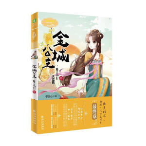 ����СС�㹫������ϵ��--��ǹ�������������������Y(ji��)��