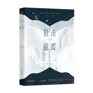 �ѓ����� �x�����������ߌ��ָ��˚�������Ʒ�����O�ɵ��Sˬ������ŌW(xu��)���b�Եܵ����������Ų��ţ�ϲ�g������������