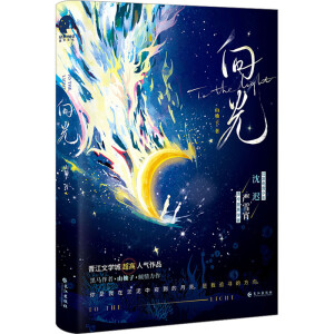 ��⣨����ӡ�غ����W(w��ng)�j(lu��)�����ͺ��T(m��n)���оW(w��ng)�ٺ��Ҽt�ˡ������R����ɽ�����˚��������늸�(j��ng)���ӡ�֮�t�l(f��)���t�ذ��ǈ�(ch��ng)��