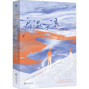 �ߜز��ˡ��غ��桿