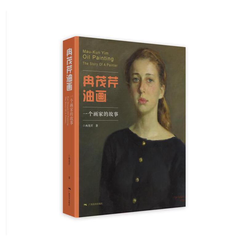 Ƚï���ͮ���һ��(g��)���ҵĹ���