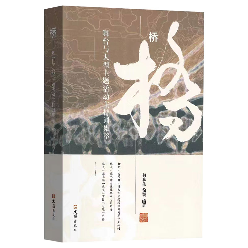 �����_(t��i)�c�������}���(d��ng)�����~����