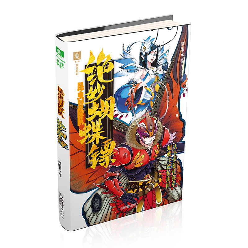 �������xð�U(xi��n)�(du��)ϵ��--�^������S