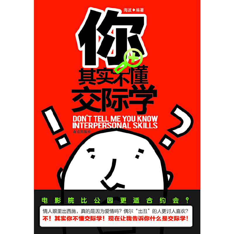 ���䌍�������H�W---�㲻֪���Ľ��H�WҎ(gu��)�t