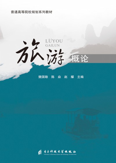 �ˆT���|(zh��)�y�u��Փ�c����ģ�Mԇ�}��