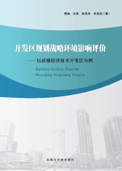 �Ї��Cȯ�Ј����뾳��C(j��)��(g��u)Ͷ�Y�ߵ��L(f��ng)�U�c�����о�