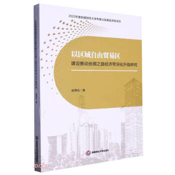 �ԅ^(q��)�������Q(m��o)�ׅ^(q��)���O(sh��)�Ƅӽz�I֮·��(j��ng)��(j��)��������о�