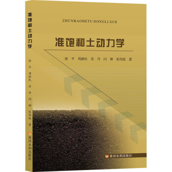 ��(zh��n)�����(d��ng)���W(xu��)