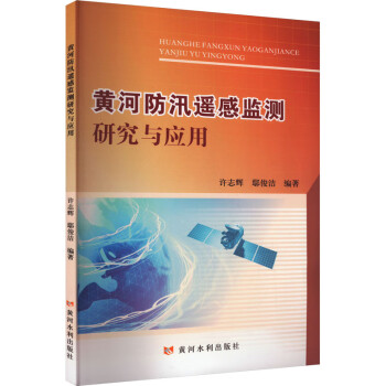 �S�ӷ�Ѵ�b�бO(ji��n)�y�о��c��(y��ng)��