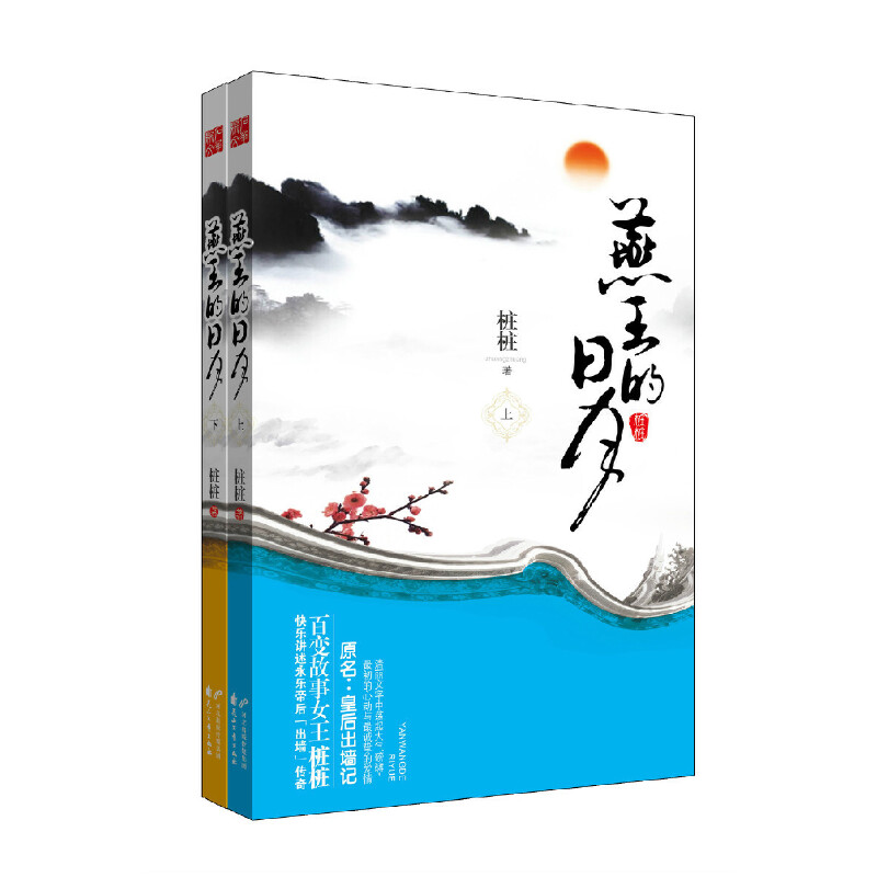 ���������£�ȫ����(c��)��