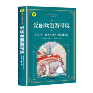 ͨ�R�Ď�--���I�dƯ��ӛ+�����z�����澳+�T�Z����ӛ��ȫ3�ԡ� ������x������ע�� С�W(xu��)���n����x���� ���罛(j��ng)�䃺ͯ�ČW(xu��)