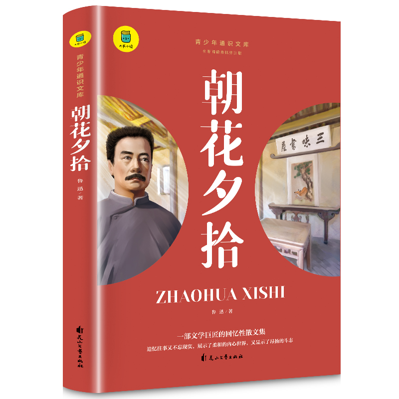 ����Ϧʰ ��Ѹ ���꼉(j��)�σ�(c��)������(d��o)�x�����Z(y��)�Ľ̿ƕ����ו�Ŀ�o(w��)�ϵK��x������ע��