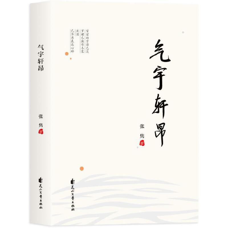 ����܎��