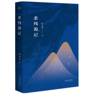 �Ϛ���ӛ���㱾����أ����m����Ѹ�����Z���������S����(y��n)��(f��)����������Ƴ�Ă���֮��������������(j��ng)�䡿