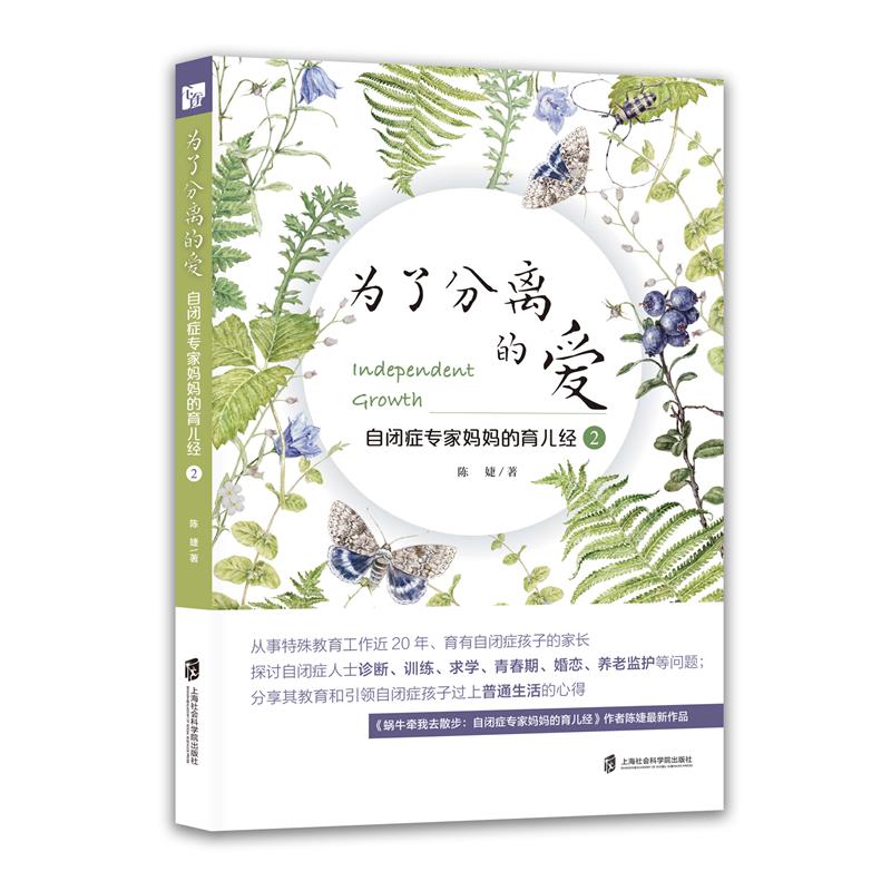 ���˷��x�Đۡ������]�Y���ҋ�����������(j��ng)2