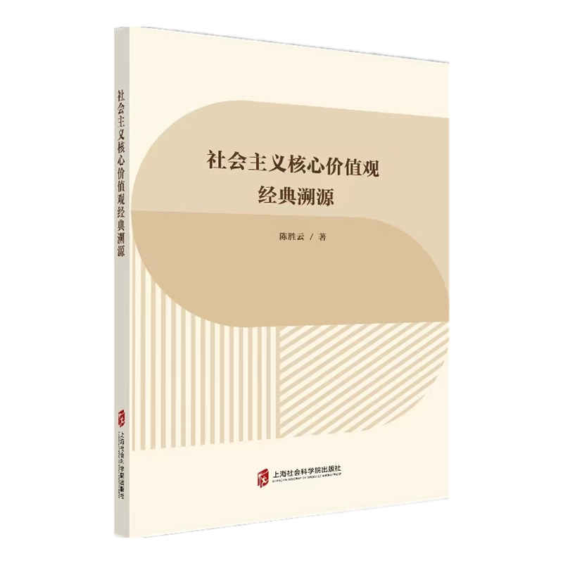 ������x���ărֵ�^��(j��ng)����Դ