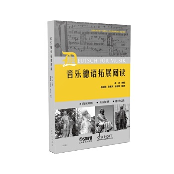 �������Z��չ��x ��������