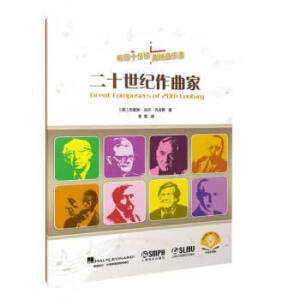 ��ʮ���o(j��)�����ң�ÿ��ʮ���Ȥζ����(l��)�n��Ȥζ����(l��)�n Ȥζ��(x��)�} ��(ji��n)����(l��)�� ���I(y��)�g(sh��)�Z(y��) �S������(d��ng)����(l��)ʷ���� ԭ�����M(j��n)�D��(sh��)