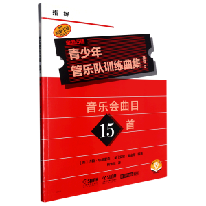  ������ܘ�(l��)�(du��)Ӗ(x��n)�����������A(ch��)2��ָ�]������(l��)��(hu��)��Ŀ15�� QUEENWOOD/KJOSԭ�����M(j��n)