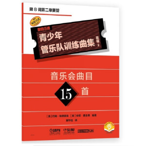  ������ܘ�(l��)�(du��)Ӗ(x��n)�����������A(ch��)2����B�{(di��o)�ڶ��λɹܣ�����(l��)��(hu��)��Ŀ15�� QUEENWOOD/KJOSԭ�����M(j��n)