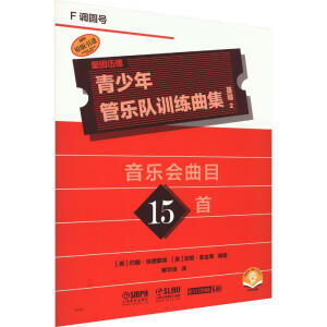  ������ܘ��(du��)Ӗ(x��n)�����������A(ch��)2��F�{(di��o)�A̖(h��o)��������(hu��)��Ŀ15�� QUEENWOOD/KJOSԭ�����M(j��n)