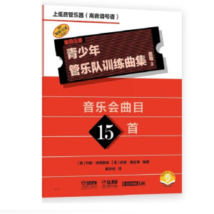  ������ܘ�(l��)�(du��)Ӗ(x��n)�����������A(ch��)2���ϵ����ܘ�(l��)��[�����V̖(h��o)�V]������(l��)��(hu��)��Ŀ15�� QUEENWOOD/KJOSԭ�����M(j��n)