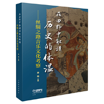 ����Ұ���|���vʷ���w��