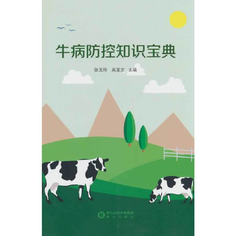 ţ������֪�R(sh��)����