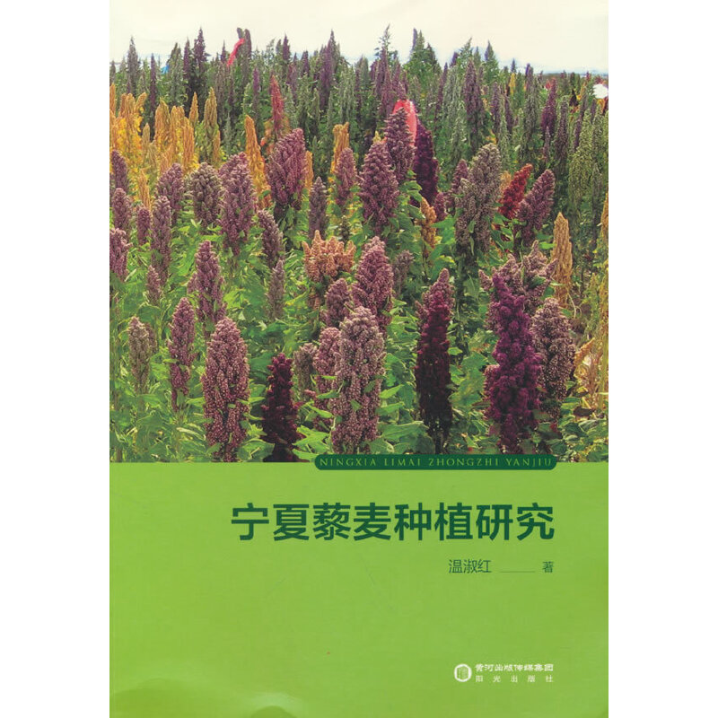 ����޼���Nֲ�о�