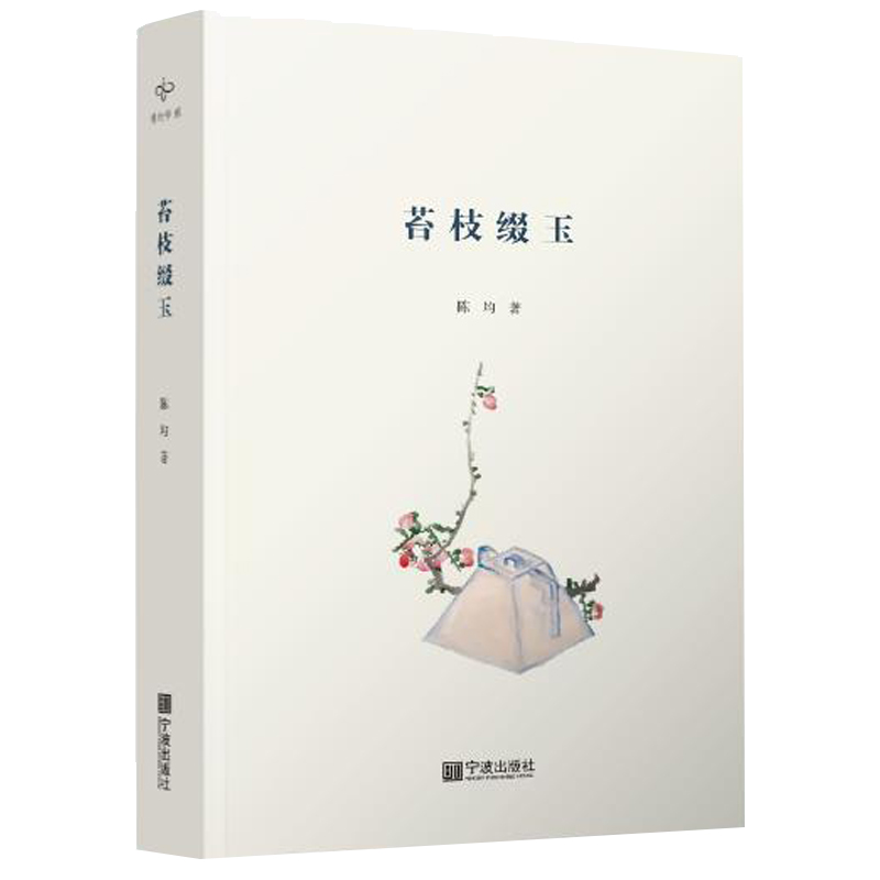 ̦֦�Y�������о��������������ꐾ��S�P����