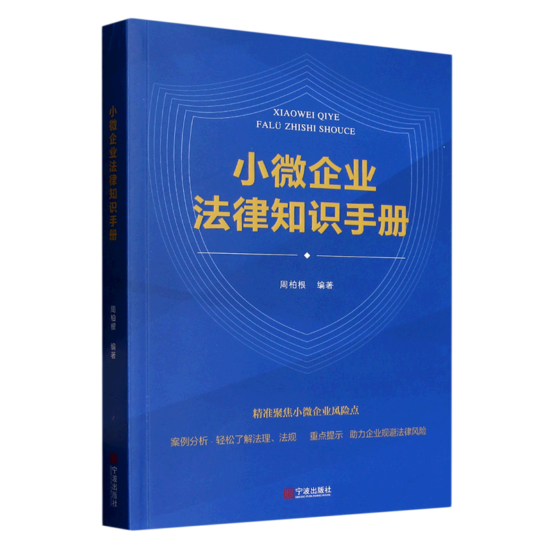 С΢��I(y��)����֪�R�փ�