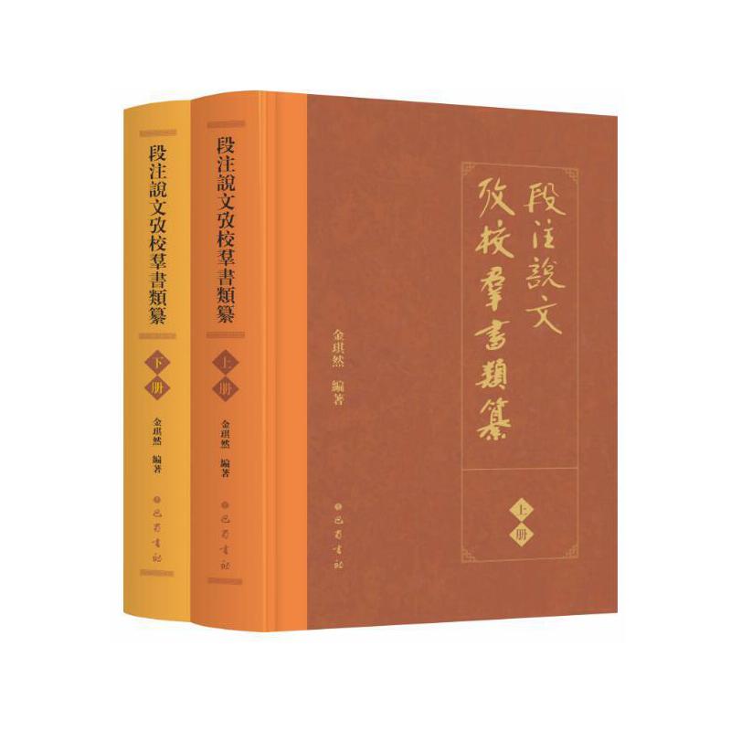 ��ע�f(shu��)�Ĕ�У�t�����