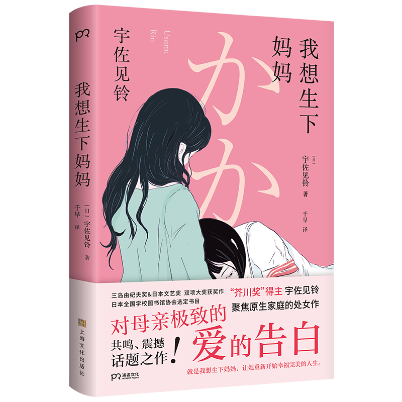 �������������洨����������Ҋ⏲����ԭ�c(di��n)���۽�ԭ����ͥ��Ԓ�}��������