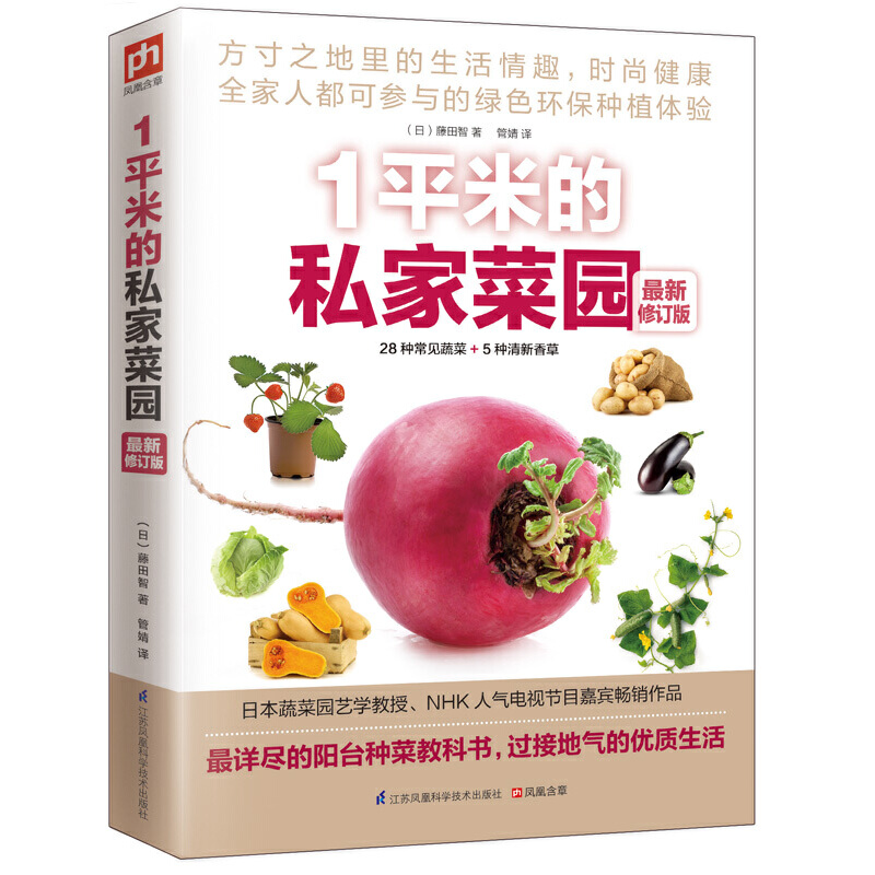 1ƽ�׵�˽�Ҳˈ@