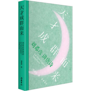 ��ų�Ⱥ���� ��ϣ���v��Ԋ(sh��)