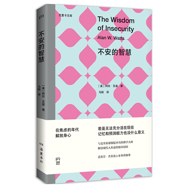 �������ǻۣ����￨�Ď�(k��) �c����ϣ�������R���ĶU�W(xu��)�������x�F(xi��n)���˽��]�ĸ���ԭ��