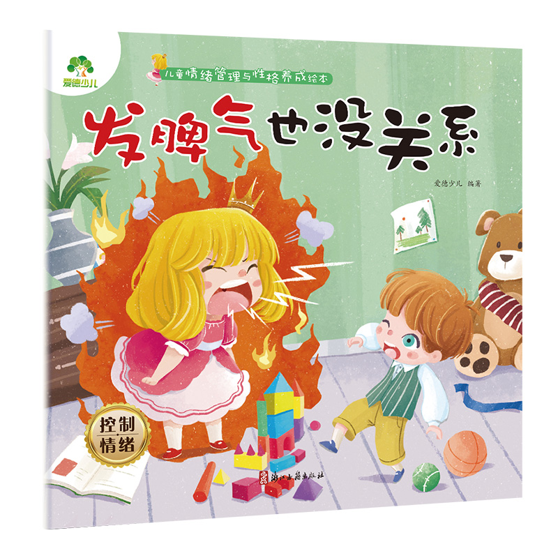 ��ͯ��w�����c�Ը��B(y��ng)���L�� �l(f��)Ƣ��Ҳ�]�Pϵ3-6�q�׃������H�ӹ��x�����T�B(y��ng)�ɈD����