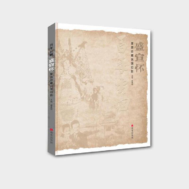 ʢ���Ѽ����������fӰ