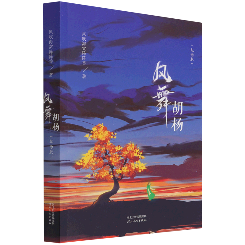 �L�����o��棩