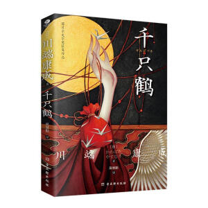 ǧֻ�Q���Zؐ���ČW���@����Ʒ����У����ȫ�g������䛴��˿����Z���@���~���ձ������c�ҡ���