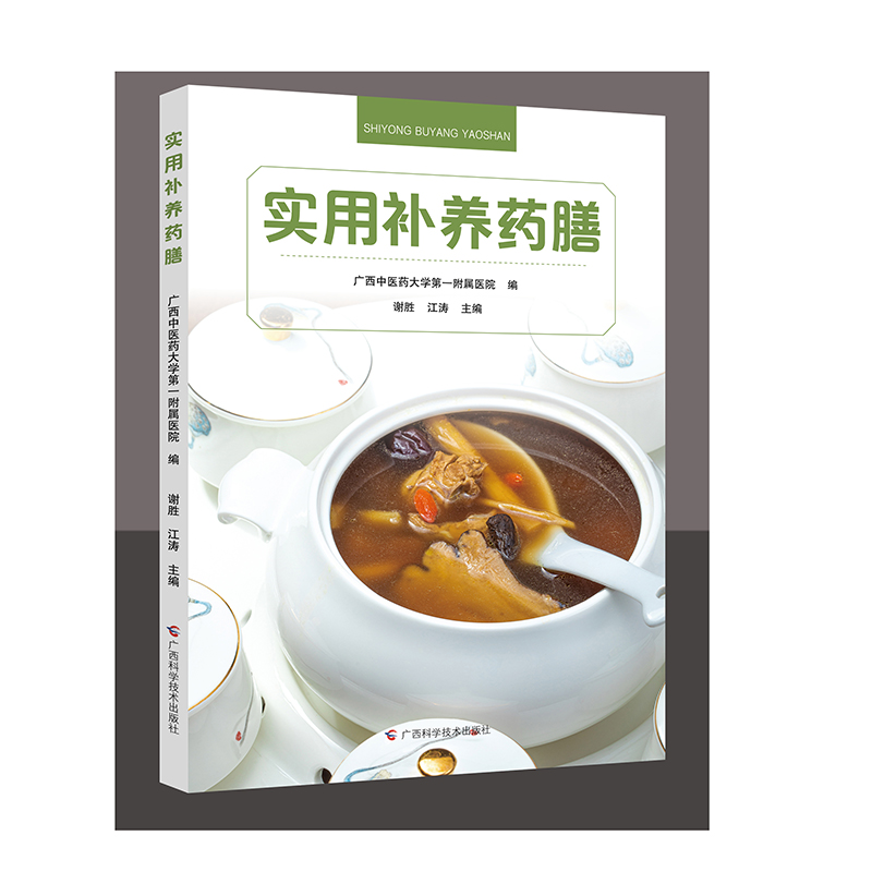 ��(sh��)���a(b��)�B(y��ng)ˎ��