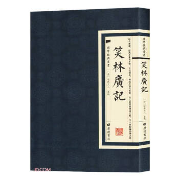 Ц�֏Vӛ/���W(xu��)��(j��ng)�䅲��